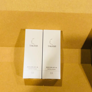 タカミ(TAKAMI)の【新品】タカミ スキンピール 2本(化粧水/ローション)