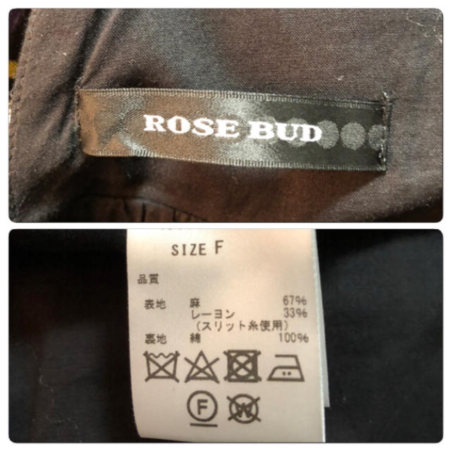 ROSE BUD(ローズバッド)のROSEBUD ローズバッド サロペット オールインワン チェック レディースのパンツ(オールインワン)の商品写真