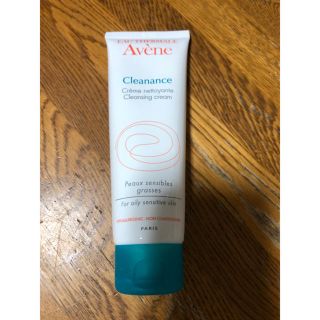 アベンヌ(Avene)のアベンヌ ニキビ用 洗顔(洗顔料)