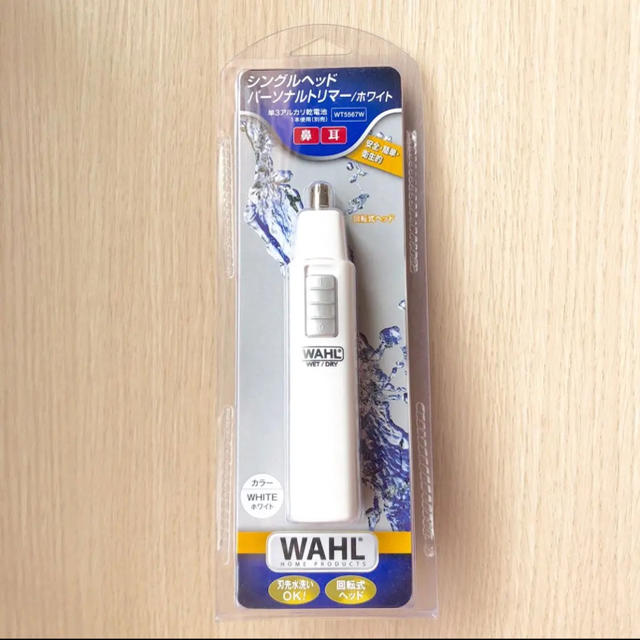 WALL(ウォール)のWAHL ウォール 鼻・耳用 トリマー 鼻毛カッター スマホ/家電/カメラの美容/健康(メンズシェーバー)の商品写真