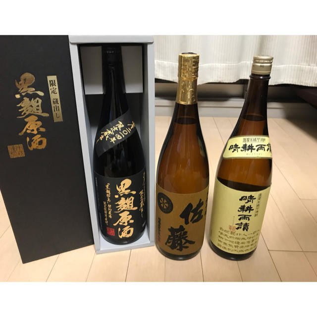 マタキチ様専用 佐藤 晴耕雨読 黒麹原酒 プレミア焼酎3本セット 食品/飲料/酒の酒(焼酎)の商品写真