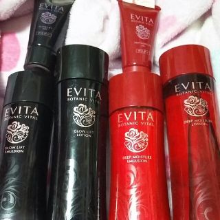 エビータ(EVITA)のエビータ ボタニバイタル 化粧水 乳液(化粧水/ローション)