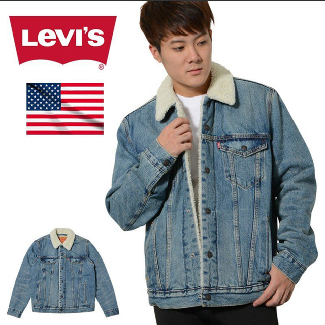 Levi's(リーバイス)のリーバイス デニムジャケット メンズのジャケット/アウター(Gジャン/デニムジャケット)の商品写真