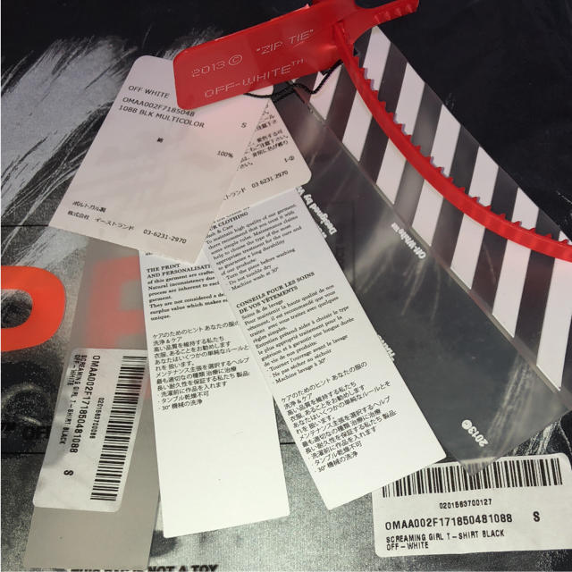 off-white screaming girl Tシャツ | www.carmenundmelanie.at