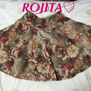 ロジータ(ROJITA)のROJITA フレアーミニスカート♡(ミニスカート)