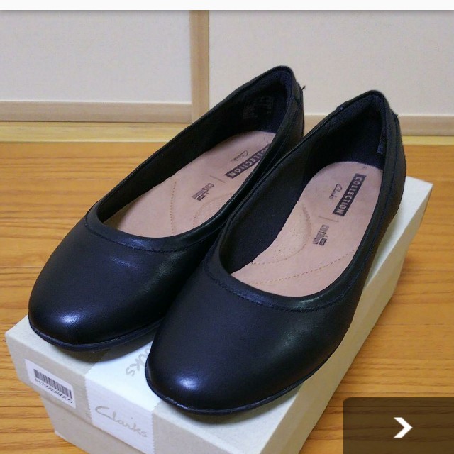 Clarks(クラークス)のemicco様専用 レディースの靴/シューズ(ローファー/革靴)の商品写真