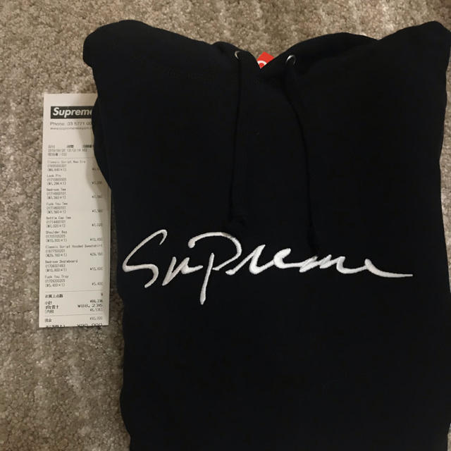 Supreme(シュプリーム)のSupreme script hooded sweatshirt  メンズのトップス(パーカー)の商品写真