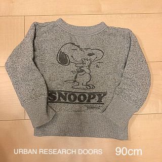 アーバンリサーチ(URBAN RESEARCH)のDOORS購入 スヌーピーウッドストック トレーナー90cm(Tシャツ/カットソー)