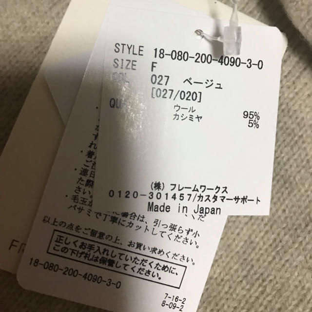 スピックアンドスパン  ニットワンピ♡未使用品 3