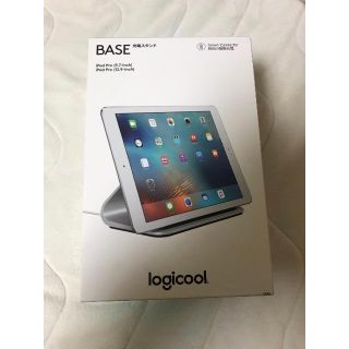 Logi BASE 充電スタンドiPad Pro 美品(その他)