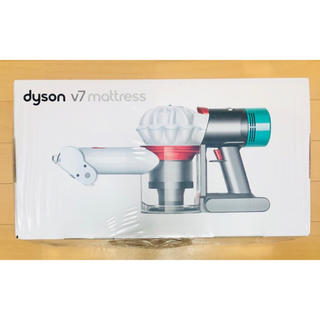 ダイソン(Dyson)の☆新品・未開封☆ Dyson V7 Mattress　HH11COM ３台(掃除機)