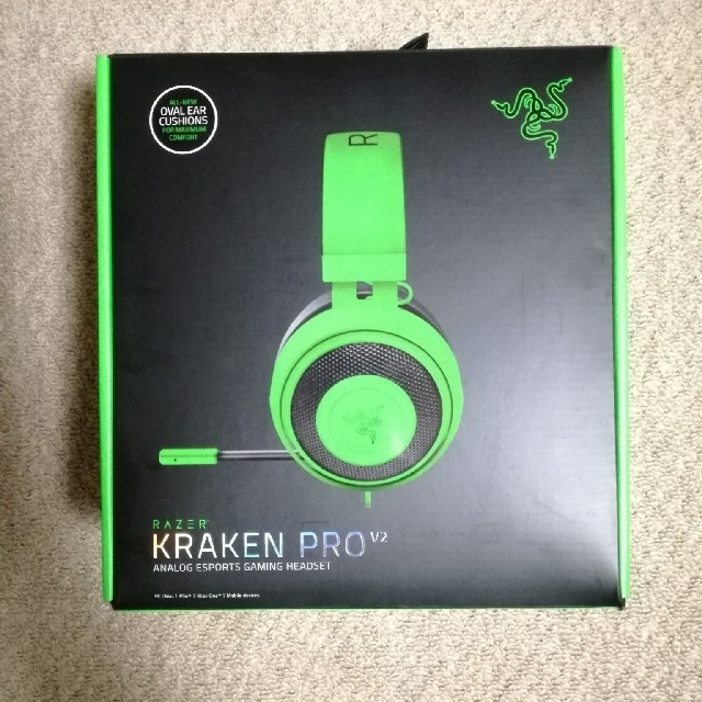 LAZER(レイザー)のRAZER KRAKEN PRO V2 レイザーヘッドセット スマホ/家電/カメラのオーディオ機器(ヘッドフォン/イヤフォン)の商品写真