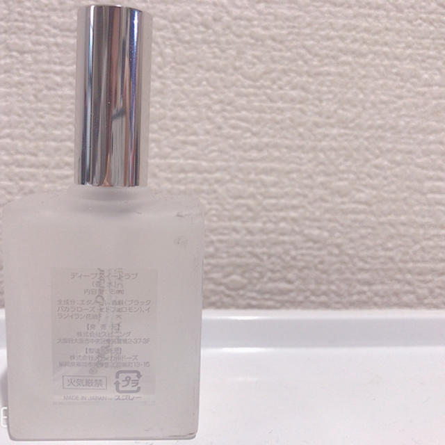 ディープスイートラブ   フェロモン香水  15ml コスメ/美容の香水(香水(女性用))の商品写真