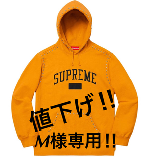 シュプリーム(Supreme)のSupreme/Hooded Sweatshirt(パーカー)