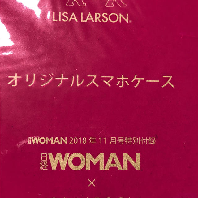 Lisa Larson(リサラーソン)の日経woman11月リサ・ラーソン スマホケース スマホ/家電/カメラのスマホアクセサリー(モバイルケース/カバー)の商品写真