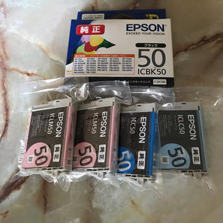 エプソン(EPSON)のエプソン インクカートリッジ純正50(PC周辺機器)