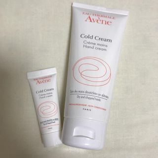 アベンヌ(Avene)のアベンヌ薬用ハンドクリーム おまけ付き(ハンドクリーム)