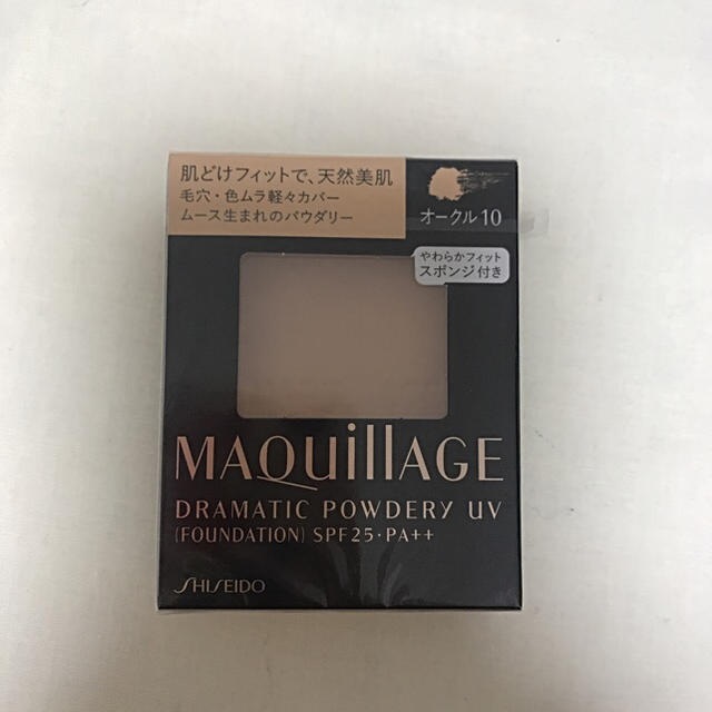 MAQuillAGE(マキアージュ)の新品マキアージュ ドラマティックパウダリー コスメ/美容のベースメイク/化粧品(ファンデーション)の商品写真