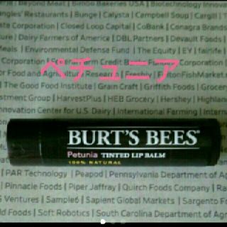 バーツビーズ(BURT'S BEES)のこきあ様専用　バーツビーズ ティンテッド☆100%ナチュラル　♥ペチュニア(リップケア/リップクリーム)