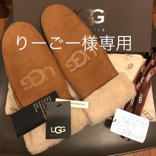 アグ(UGG)のお値下げ  UGG手袋  新品  箱付き(手袋)