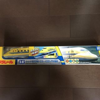 タカラトミー(Takara Tomy)のドクターイエロー(電車のおもちゃ/車)