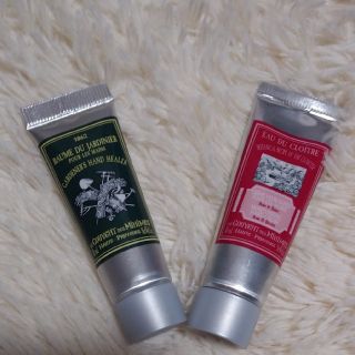 ロクシタン(L'OCCITANE)のクヴォン デ ミニム　ミニハンドクリーム2個セット (ハンドクリーム)