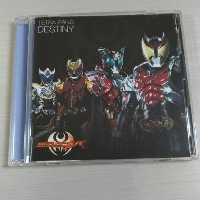 TETRA-FANG DESTINY エンタメ/ホビーのCD(テレビドラマサントラ)の商品写真