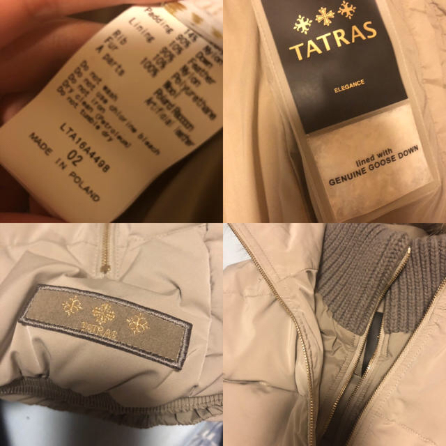 TATRAS(タトラス)の一度のみ使用 レディースのジャケット/アウター(ダウンベスト)の商品写真