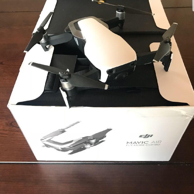 100000円 MAVIC AIR DJI (ホワイト) フライモアコンボ reduktor.com.tr