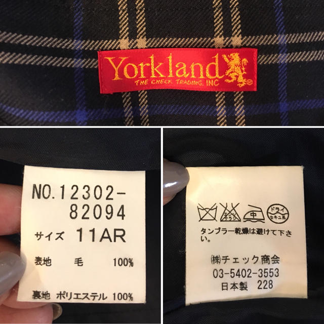 Yorkland(ヨークランド)の★最終お値下げ★York Land 巻きスカート風ギャザースカート タータン レディースのスカート(ひざ丈スカート)の商品写真