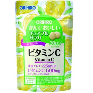 オリヒロ(ORIHIRO)のオリヒロかんでおいしいチュアブルサプリビタミンC(ビタミン)