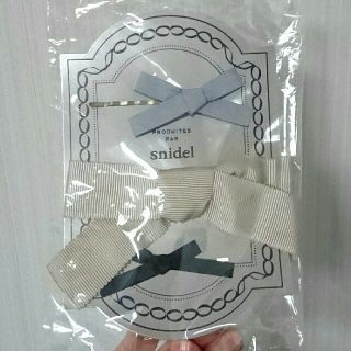 スナイデル(SNIDEL)の【未使用】snidel リボンヘアアクセサリー(バレッタ&ピン)(バレッタ/ヘアクリップ)