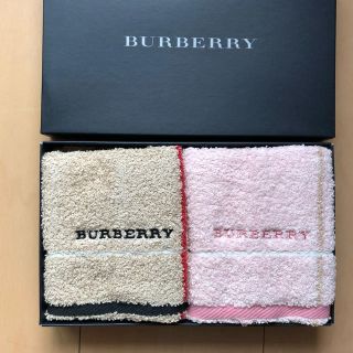 バーバリー(BURBERRY)のウォッシュタオル(タオル/バス用品)