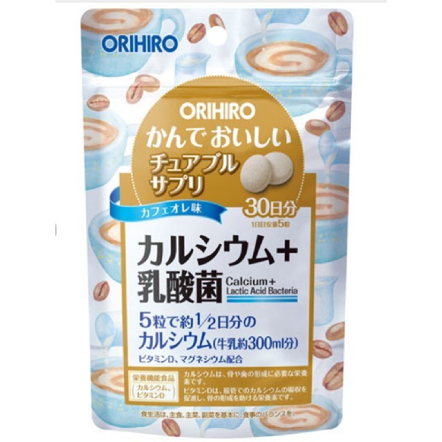 ORIHIRO(オリヒロ)のかんでおいしいチュアブルサプリカルシウム3袋セット 食品/飲料/酒の健康食品(その他)の商品写真