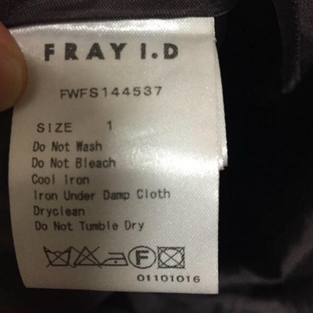 FRAY I.D(フレイアイディー)のFRAY I.D🌷バックリボンスカート レディースのスカート(ひざ丈スカート)の商品写真