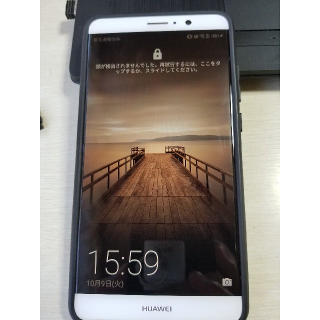 ■新品未開封■Huawei ファーウェイ Mate 9 MHA-L29 シルバー