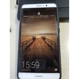 HuaweiのMate9 ムーンシルバ です。(スマートフォン本体)