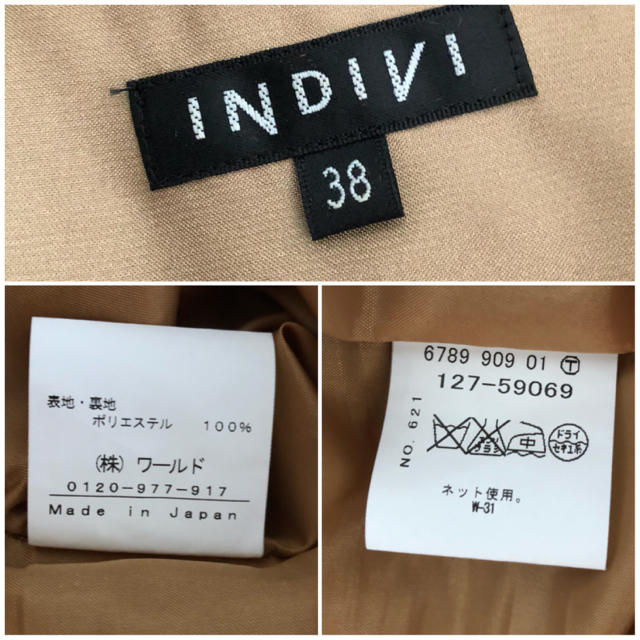 INDIVI(インディヴィ)のINDIVI ドレスワンピース レディースのフォーマル/ドレス(ミディアムドレス)の商品写真