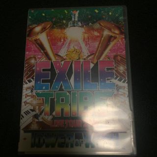 エグザイル トライブ(EXILE TRIBE)の値下げしました！EXILE TRIBE LIVE TOUR 2012 (ミュージック)