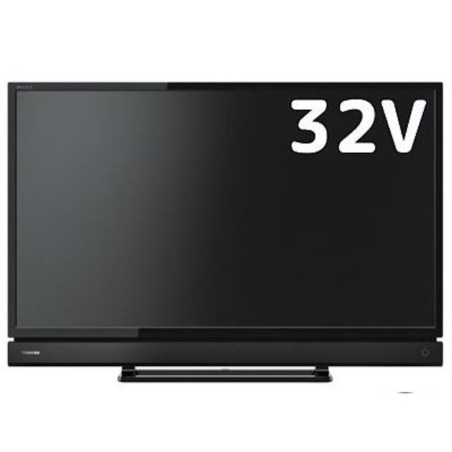 新品 送料込 東芝 32V型 液晶テレビ REGZA 32S21 TOSHIBA-