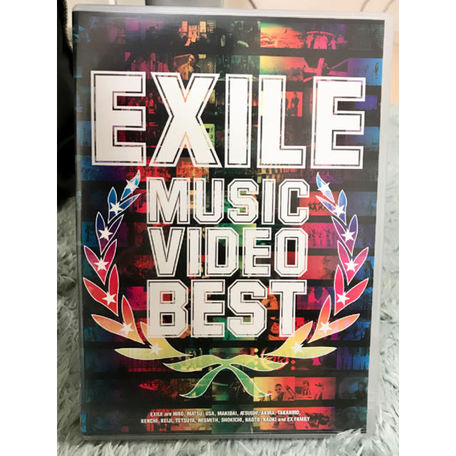 EXILE(エグザイル)の【送料無料】EXILE エグザイル ミュージックビデオベスト 24karats エンタメ/ホビーのDVD/ブルーレイ(ミュージック)の商品写真