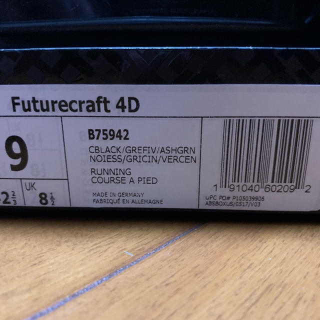 adidas(アディダス)のFuturecraft 4D 27.0 メンズの靴/シューズ(スニーカー)の商品写真