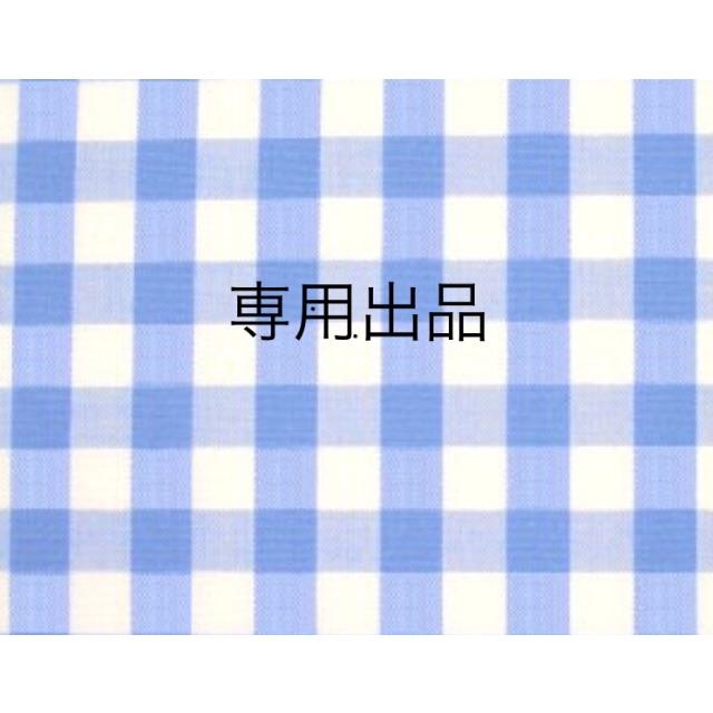 関西ジャニーズJr.