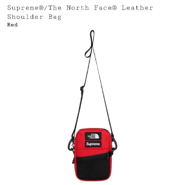 Supreme(シュプリーム)のSupreme The North Face Shoulder Bag  メンズのバッグ(ショルダーバッグ)の商品写真