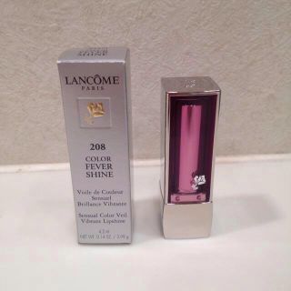 ランコム(LANCOME)のランコムの口紅♪(その他)