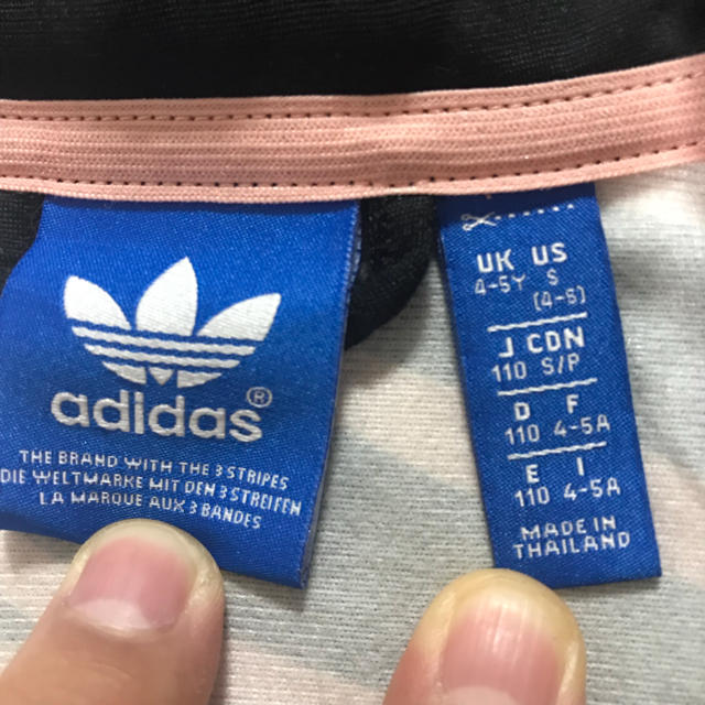 adidas(アディダス)のアディダス ジャージ 110 キッズ/ベビー/マタニティのキッズ服女の子用(90cm~)(ジャケット/上着)の商品写真