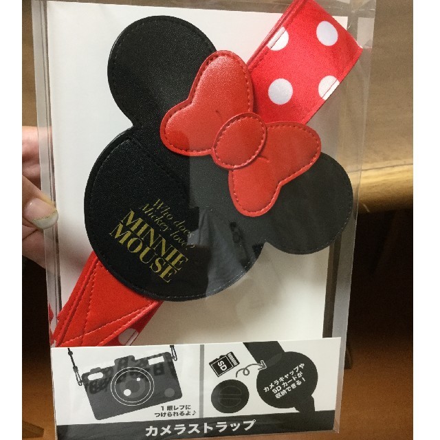 Disney ディズニーストア限定 ミニーカメラストラップ 新品 未使用 の通販 By あすママ S Shop ディズニーならラクマ