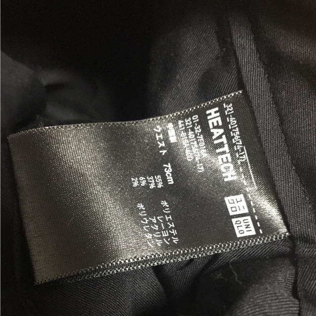 UNIQLO(ユニクロ)のUNIQLO スラックス ブラック 古着 vintage メンズのパンツ(スラックス)の商品写真