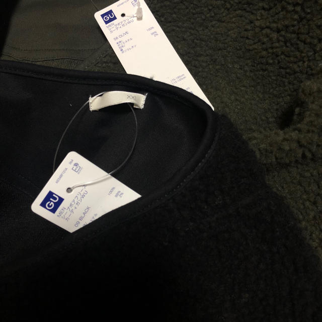 GU(ジーユー)のgu シープボアフリースカーディガン［ユニクロ パタゴニア ノースフェイス メンズのジャケット/アウター(ノーカラージャケット)の商品写真
