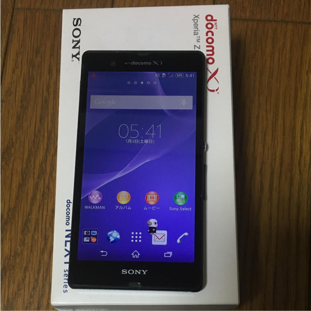 NTTdocomo(エヌティティドコモ)のdocomo Xperia Z SO-02E スマホ/家電/カメラのスマートフォン/携帯電話(スマートフォン本体)の商品写真